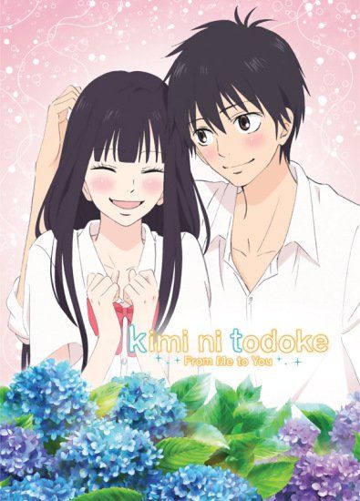 From Me to You: Kimi ni Todoke : Kinoposter