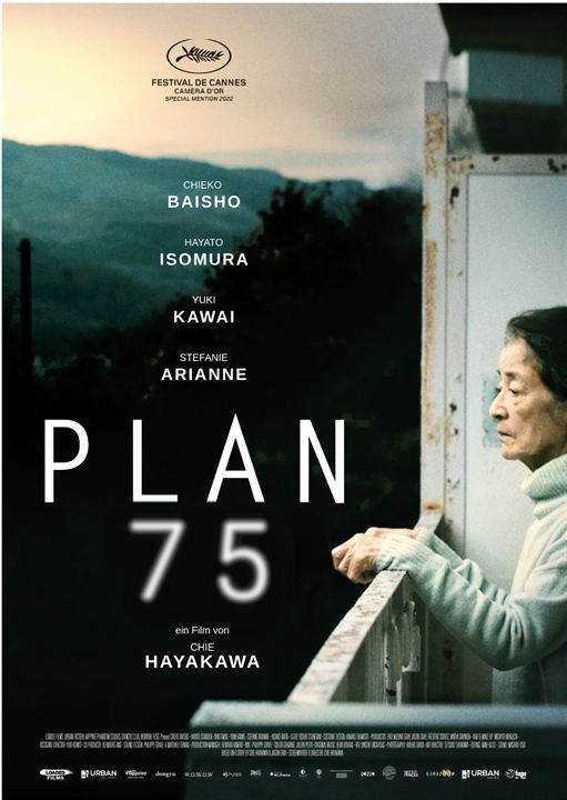 Plan 75 : Kinoposter