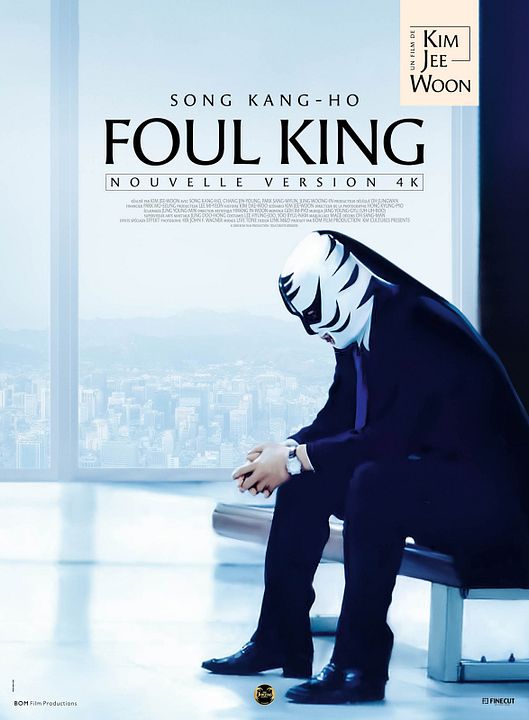 The Foul King : Kinoposter