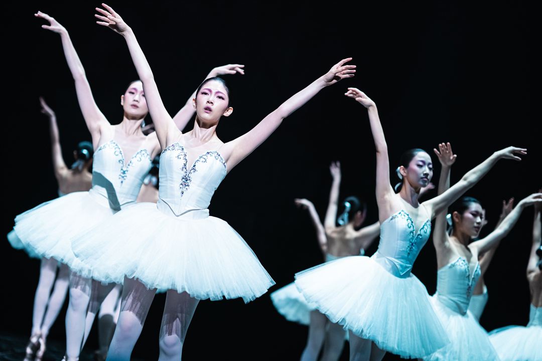 Ballerina : Bild Park Yu-rim