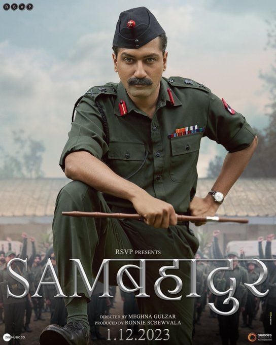 Sam Bahadur : Kinoposter