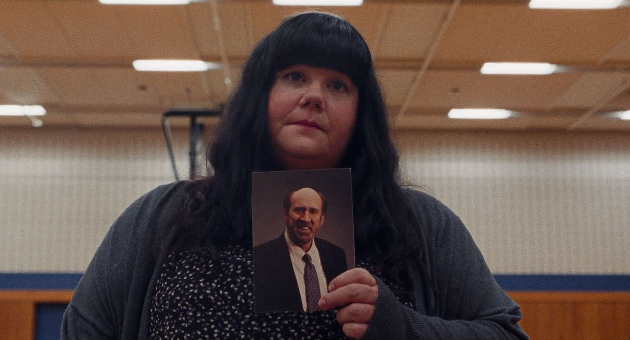 Dream Scenario : Bild