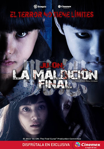 Juon. The Final Curse : Kinoposter