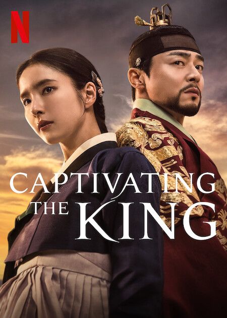 Captivating The King : Kinoposter