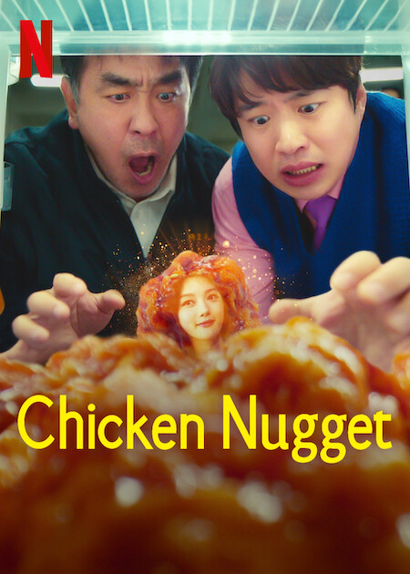 Chicken Nugget : Kinoposter