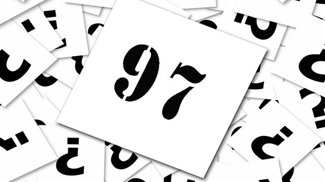 Die FILMSTARTS-Redaktion hat die 100 besten Filme aller Zeiten ausgewählt... und jetzt präsentieren wir Euch Platz 97!