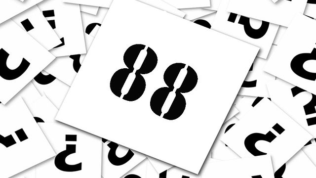 Die FILMSTARTS-Redaktion hat die 100 besten Filme aller Zeiten ausgewählt und präsentiert Euch jede Woche einen weiteren Platz. Diese Woche: Platz 88!