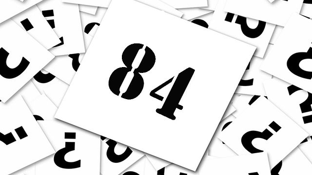 Die FILMSTARTS-Redaktion hat die 100 besten Filme aller Zeiten ausgewählt. Jede Woche präsentieren wir Euch einen der Filme. Jetzt gibt es Platz 84 für Euch!