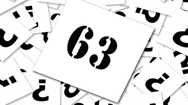 Die FILMSTARTS-Redaktion hat die 100 besten Filme aller Zeiten ausgewählt. Hier ist für Euch Platz 63.