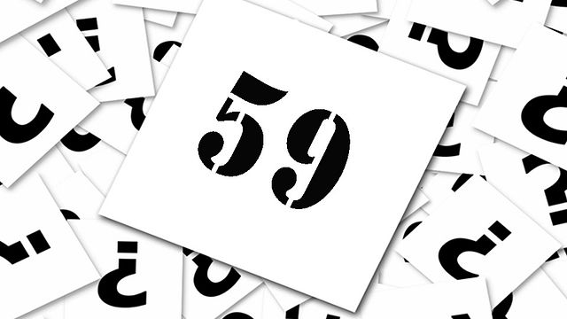 Die FILMSTARTS-Redaktion hat die 100 besten Filme aller Zeiten gewählt. Hier ist für Euch Platz 59!