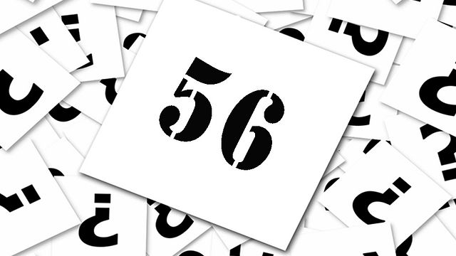 Die FILMSTARTS-Redaktion hat die 100 besten Filme aller Zeiten gewählt. Hier ist für Euch Platz 56!