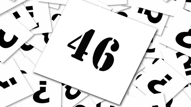 Die FILMSTARTS-Redaktion hat die 100 besten Filme aller Zeiten ausgewählt. Hier ist für Euch Platz 46.