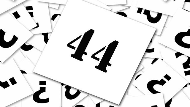 Die FILMSTARTS-Redaktion hat die 100 besten Filme aller Zeiten ausgewählt. Hier ist für Euch Platz 44!