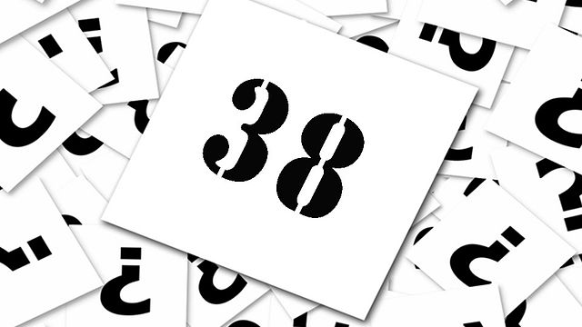 Die FILMSTARTS-Redaktion hat die 100 besten Filme aller Zeiten ausgewählt. Hier ist für Euch Platz 38!