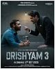 Drishyam: The Conclusion