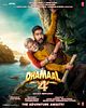 Dhamaal 4