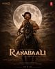 Ranabaali