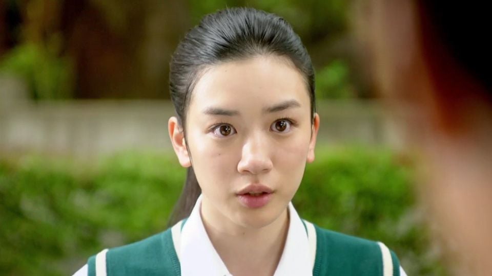 Daytime Shooting Star Trailer Daytime Shooting Star Trailer OV