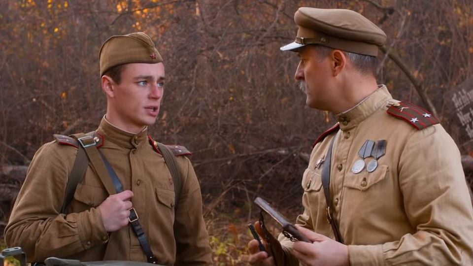 Bataillon No. 1 Trailer Batallion No. 1 Trailer OV FILMSTARTS.de