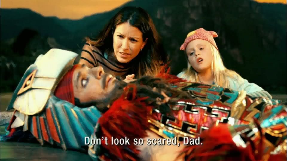 Plötzlich Vater Trailer Instructions Not Included Trailer OV